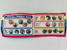 Cargar imagen en el visor de la galería, Boruto: Naruto Next Generations - Uzumaki Naruto - Acrylic Charm - JUMP Hero Lucky Capsule JF2018
