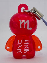 Load image into Gallery viewer, ANIZO8 100% Reality Mind - Anizo - Mascot Strap (2)
