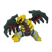 Load image into Gallery viewer, Pokémon DP - Giratina - Mini Figure
