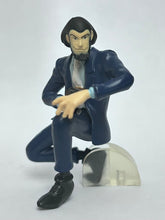 Cargar imagen en el visor de la galería, Lupin III - Jigen Daisuke - Trading Figure - HG Series
