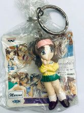 Cargar imagen en el visor de la galería, Sentimental Graffiti Complete Figure Keychain Set (10 PCS)
