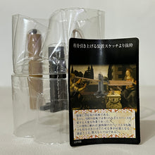 Cargar imagen en el visor de la galería, Leonardo da Vinci Sketch Figure Collection - LD108 Pillar-Raising Device
