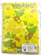 Cargar imagen en el visor de la galería, Rilakkuma - A4 Clear File
