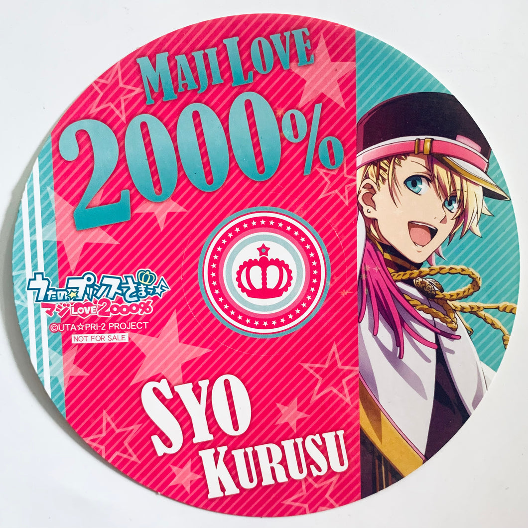 Uta no Prince-sama♪ Maji LOVE 2000% - Kurusu Syo - Label Sticker - Animate Fair bonus