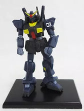Cargar imagen en el visor de la galería, MSG - RX-178 Gundam Mk-II - Trading Figure [03] (A6-1)
