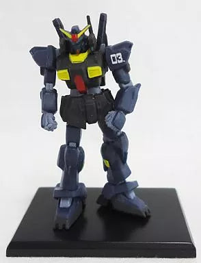 MSG - RX-178 Gundam Mk-II - Trading Figure [03] (A6-1)