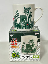 Load image into Gallery viewer, How do you like Wednesday? - Bunbun Balau (Malaysian Jungle Exploration ) - Mug
