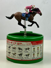 Cargar imagen en el visor de la galería, Georgia G1 Challenge Strongest GI Figure - Inari One - 1989 Horse of the Year
