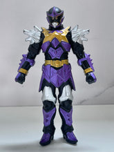 Cargar imagen en el visor de la galería, Mahou Sentai Magiranger - Wolzard - Sofubi Figure
