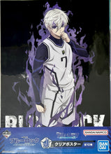 Cargar imagen en el visor de la galería, Gekijouban Blue Lock -Episode Nagi- - Nagi Seishirou - Clear Poster
