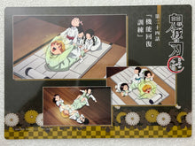 Cargar imagen en el visor de la galería, Demon Slayer: Kimetsu no Yaiba Desk Pad Collection Vol.2 - Shitajiki - Episode 24
