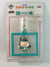 Cargar imagen en el visor de la galería, Nisemonogatari - Araragi Tsukihi - Mascot Strap
