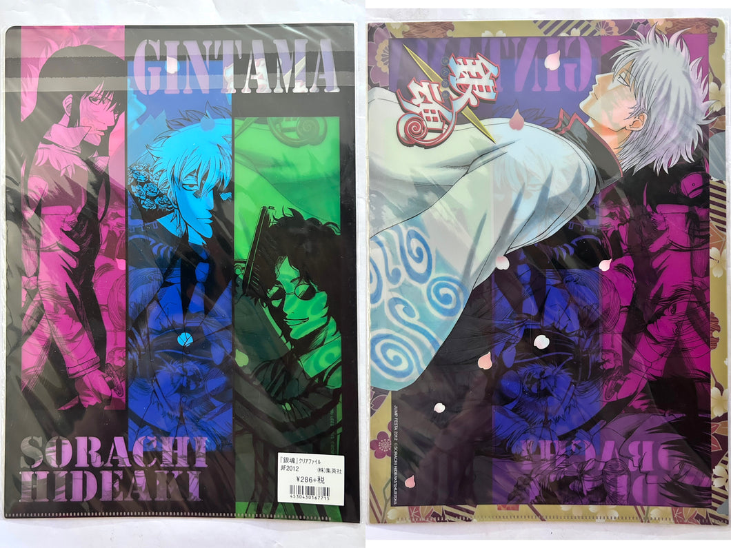 Gintama - Clear File - Jump Festa 2012