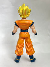 Cargar imagen en el visor de la galería, Dragon Ball Z - Son Goku SSJ - Figure - Real Works Serie 3 Cell Edition
