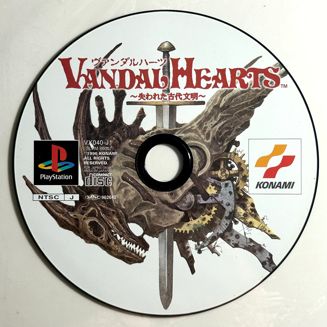 Vandal Hearts - PlayStation - PS1 / PSOne / PS2 / PS3 - NTSC-JP - Disc (SLPM-86007)