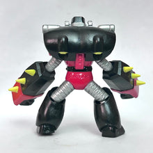 Load image into Gallery viewer, Moero!! Robocon - Roboboss - Trading Figure
