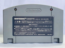 Cargar imagen en el visor de la galería, Custom Robo - Nintendo 64 - N64 - Japan Ver. - NTSC-JP - Cart (NUS-NCXJ-JPN)
