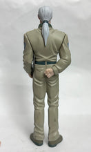 Load image into Gallery viewer, Full Metal Panic! - Andrei Kalinin - Figure - DVD Limited Edition
