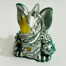 Cargar imagen en el visor de la galería, Ultraman Taro - Tyrant - Finger Puppet - Kaiju - Monster - SD Figure (2)
