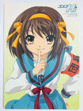 Load image into Gallery viewer, The Melancholy of Haruhi Suzumiya - Shitajiki - Pencil Board - Comptiq August 2006 Special Edition Comp H&#39;s Vol.1 Appendix
