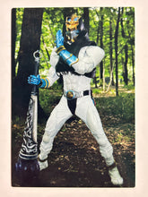 Cargar imagen en el visor de la galería, Kamen Rider Touki- Trading Card - No. 683

