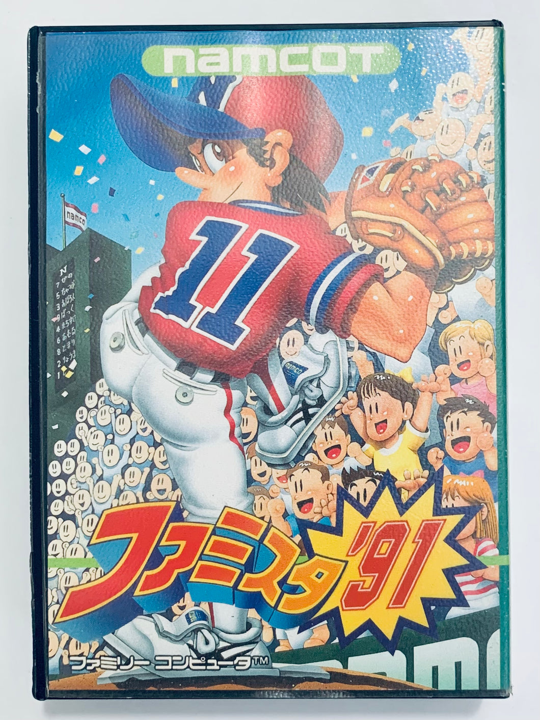 Famista '91 - Famicom - Family Computer FC - Nintendo - Japan Ver. - NTSC-JP - CIB