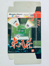 Load image into Gallery viewer, Tonpuso - WonderSwan Color - WSC - JP - Box Only (SWJ-BANC13)
