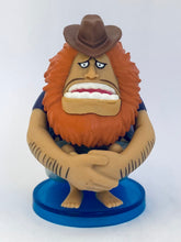 Cargar imagen en el visor de la galería, One Piece - Jaguar D. Saul - OP World Collectable Figure vol.30 - WCF (TV243)
