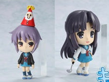 Cargar imagen en el visor de la galería, The Disappearance of Haruhi Suzumiya - Nagato Yuki &amp; Nagato Asakura - Ichiban Kuji Premium Suzumiya Haruhi no Kujibiki - Kyun-Chara - Shoushitsu ver. (Set of 2)
