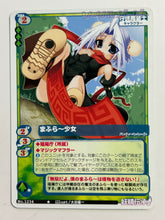 Load image into Gallery viewer, MCTCG Series - Magical Cute Trading Card Game (Set of 25)
