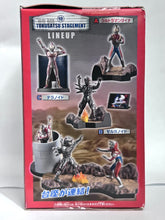 Load image into Gallery viewer, Ultraman Dyna - Ultraman Dyna, Terranoid &amp; Zelganoid - Trading Figure - Tokusatsu Stagement (Set of 3)
