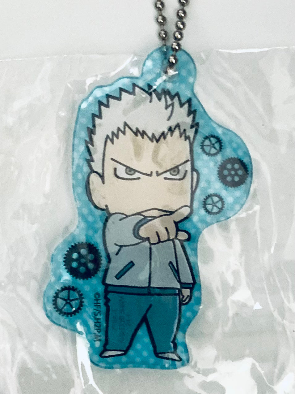 Haikyuu!! - Aone Takanobu - Charm - Acrylic Scenes Keychain