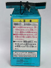 Cargar imagen en el visor de la galería, Lupin III - Trading Figure - Vignette Collection 6
