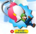 Load image into Gallery viewer, New Super Mario Bros. Wii U - Luigi &amp; Baby Yoshi Balloon - Mascot Keychain
