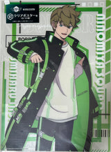 Cargar imagen en el visor de la galería, World Trigger - Inukai Sumiharu - Clear Poster
