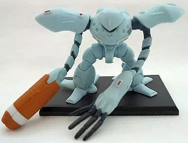 MSG - MSM-03C Hygogg - Trading Figure - Missile Launcher ver. (03) (G8)