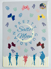 Load image into Gallery viewer, Pretty Soldier Sailor Moon - Sailor Moon - Mini Clear File Collection 4 - Jumbo Carddass
