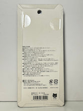 Load image into Gallery viewer, SPEC～Ketsu～Zen no hen Kaki-P Holder - Keychain
