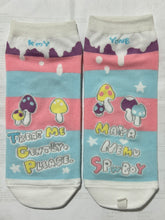 Cargar imagen en el visor de la galería, Hidoku Shinaide / Don&#39;t Be Cruel - Maya Hideyuki &amp; Nemugasa Takashi - Socks - Doujin Goods
