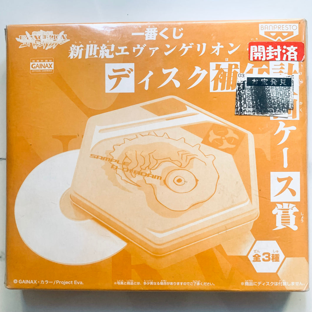 Neon Genesis Evangelion - Adam - Ichiban Kuji NGE1 CD Can Case Plan Award - Orange