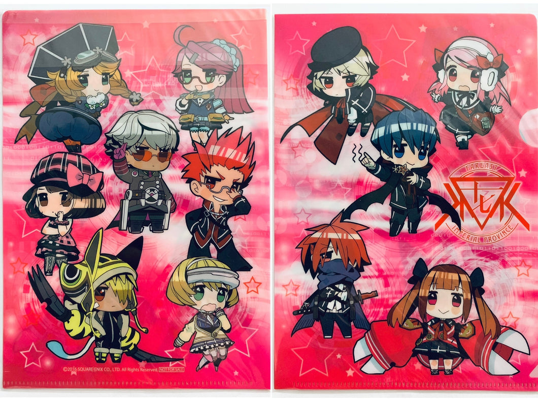 Gunslinger Stratos - A4 Clear File