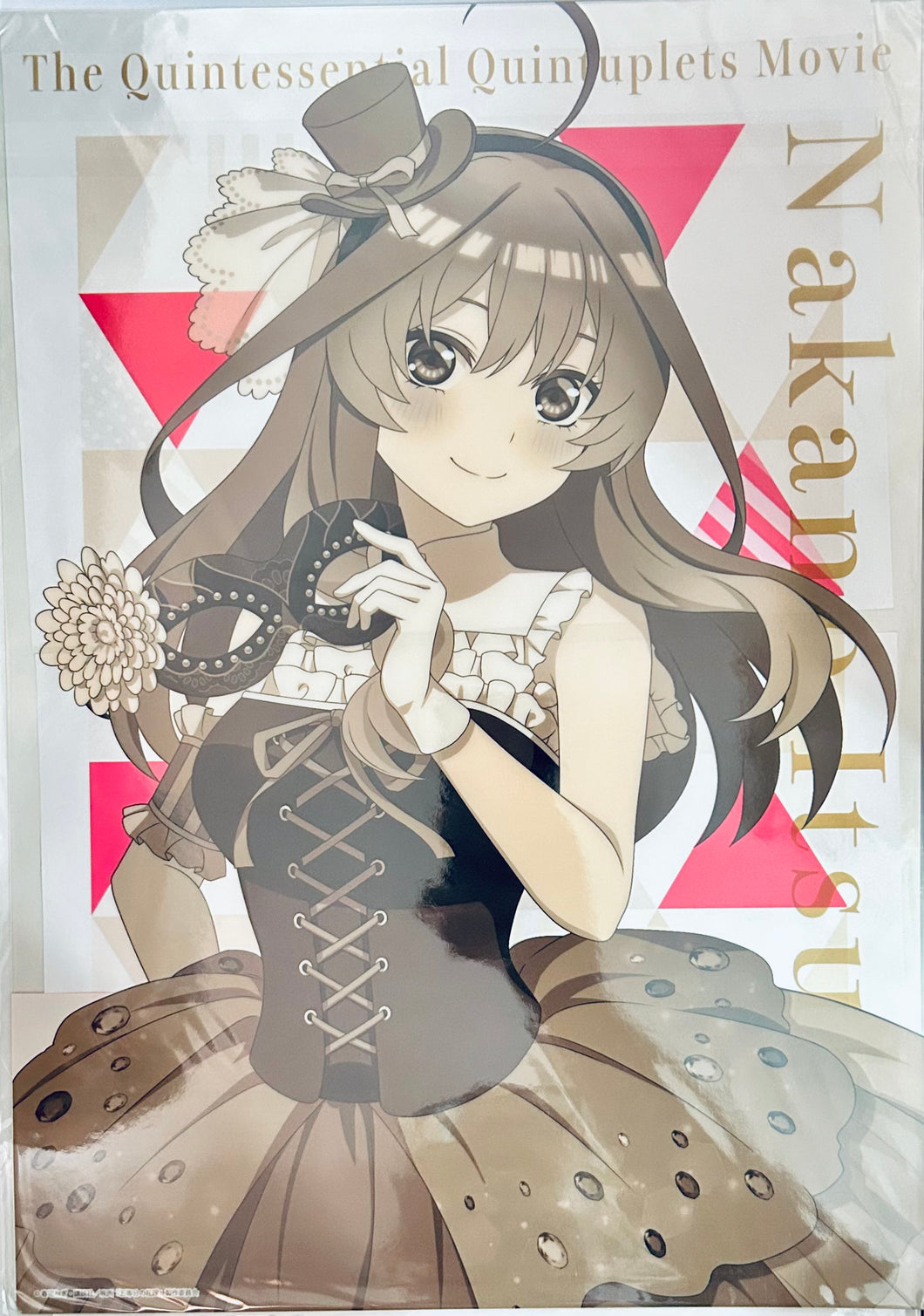 Hiko Kuji The Quintessential Quintuplets Movie ~Masquerade Party~ A3 Clear Poster (G Prize) - Nakano Itsuki