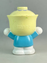 Load image into Gallery viewer, Sore Ike! Anpanman - Katsudonman - Trading Figure

