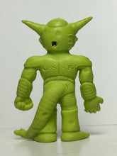 Load image into Gallery viewer, Dragon Ball Z - Freezer / Frieza First Form - Eraser Figure
