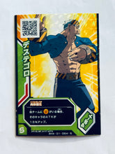 Cargar imagen en el visor de la galería, My Hero Academia: Clash! Heroes Battle - TCG - Trading Card Set
