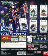 Cargar imagen en el visor de la galería, Mobile Suit Gundam - Setsuna F. Seiei - PAKUPAKU 00 Characters
