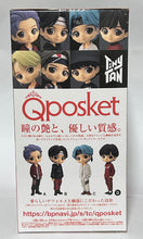 Cargar imagen en el visor de la galería, TinyTan - j-hope - Q Posket - BTS
