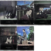 Cargar imagen en el visor de la galería, Joker Game &quot;The Adventures of Black Cat Yoru&quot; Clear File Set
