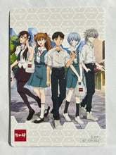 Cargar imagen en el visor de la galería, Nakau x Neon Genesis Evangelion QR Original Card

