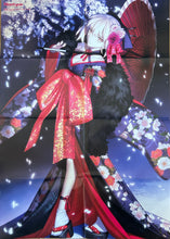Load image into Gallery viewer, Gekijouban Fate/stay Night Heaven&#39;s Feel ~ II. Lost Butterfly - Matou Sakura - B2 Poster
